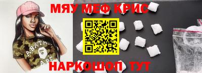 Альфа ПВП Донецк