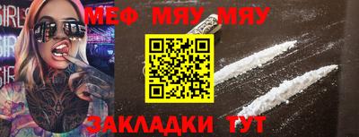 Альфа ПВП Донской