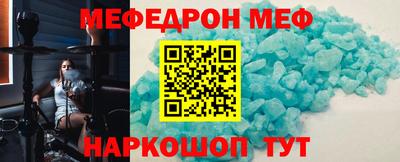 винт Дубна