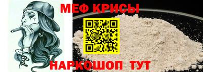 Альфа ПВП Донской
