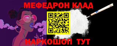 винт Дубна