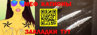 винт Дубна