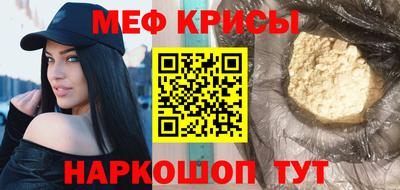 винт Дубна