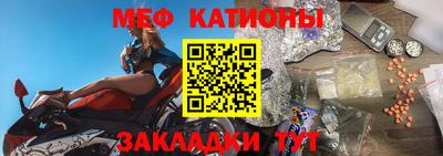 винт Дубна