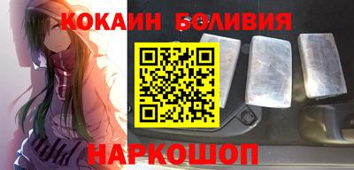 Альфа ПВП Донской