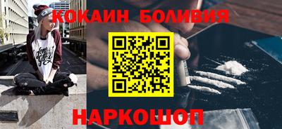 винт Дубна