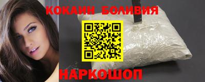 Альфа ПВП Донской