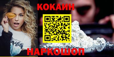 Альфа ПВП Донской