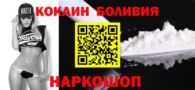 винт Дубна