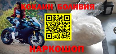 винт Дубна