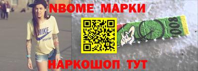 Альфа ПВП Донской