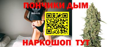 Альфа ПВП Донецк