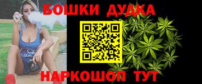 Альфа ПВП Донецк