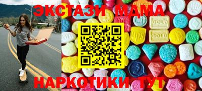 винт Дубна