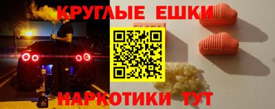 Альфа ПВП Донецк