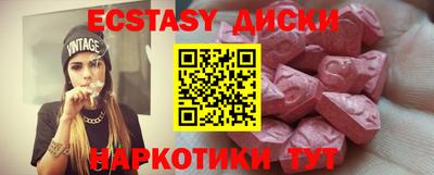 Альфа ПВП Донской