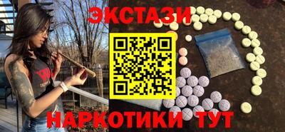 Альфа ПВП Донецк