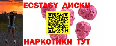 Альфа ПВП Донецк