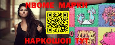 Альфа ПВП Донецк