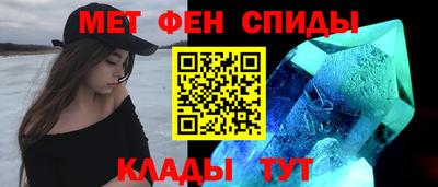 Альфа ПВП Донецк