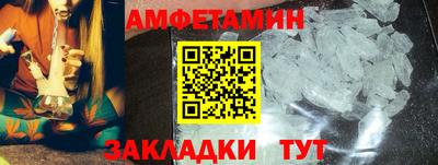 Альфа ПВП Донецк