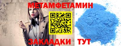 винт Дубна