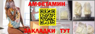 Альфа ПВП Донской