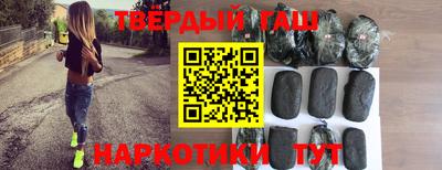 Альфа ПВП Донецк