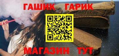 Альфа ПВП Донской