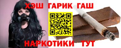 Альфа ПВП Донской