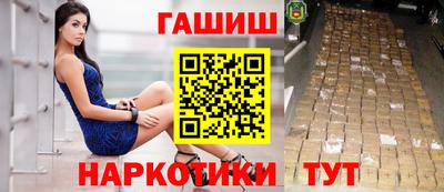 Альфа ПВП Донецк