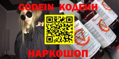 Альфа ПВП Донецк