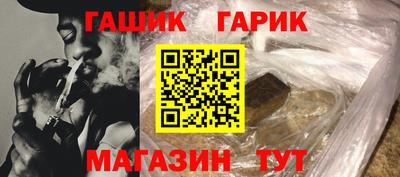 Альфа ПВП Донской