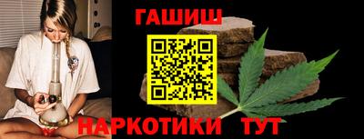 Альфа ПВП Донской