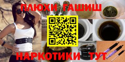 винт Дубна