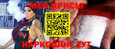 Альфа ПВП Донской
