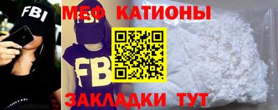 Альфа ПВП Донецк